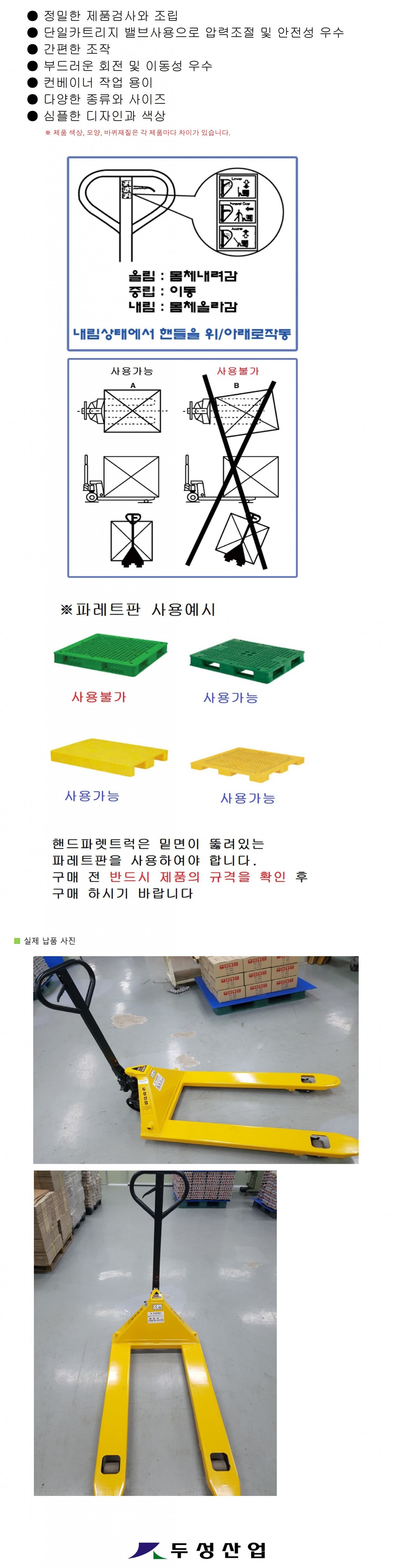 2b8a1bc51b729a534c73066478c8fbbb_1724480810_4923.jpg