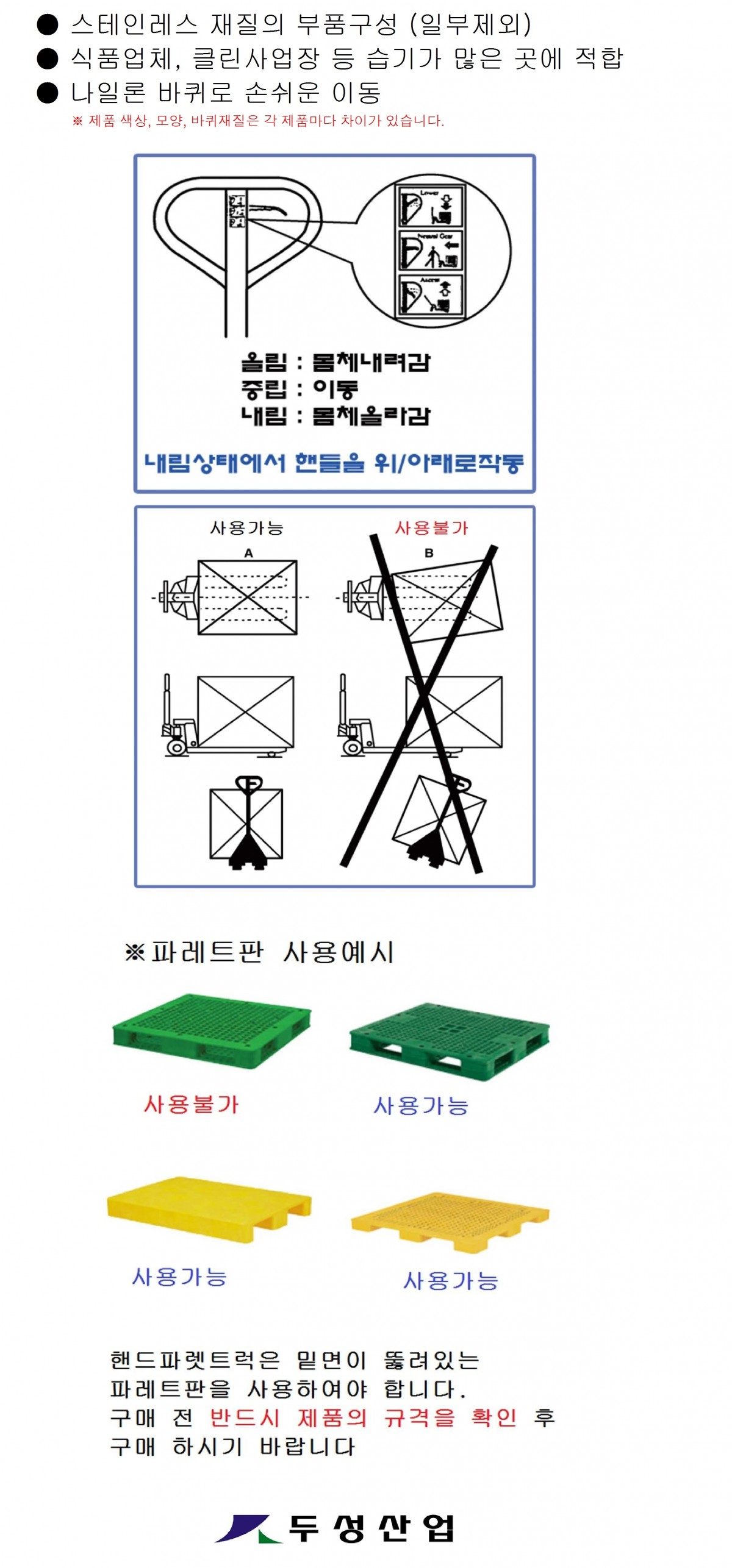 2b8a1bc51b729a534c73066478c8fbbb_1724480905_4204.jpg