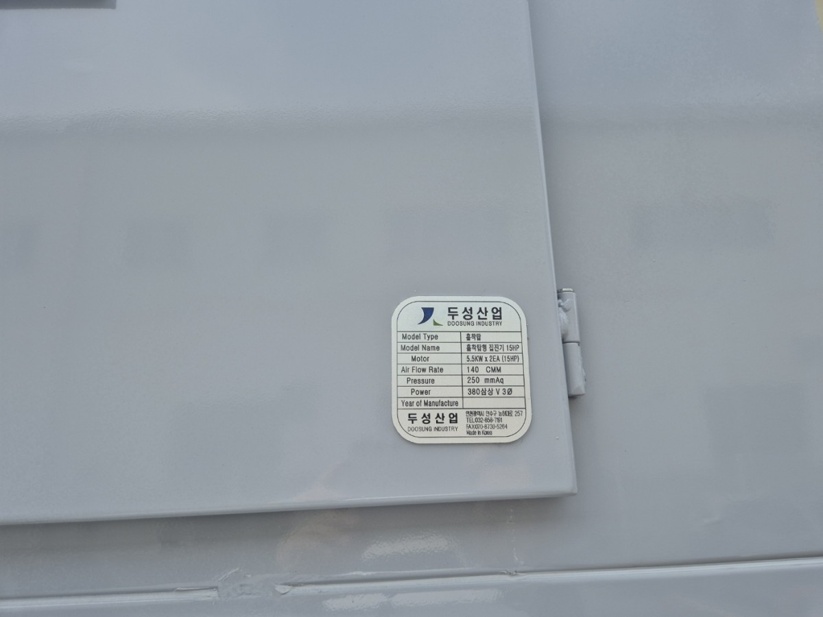 1c096e45379ddeb50bb8fb51555a5161_1742801825_6612.jpg