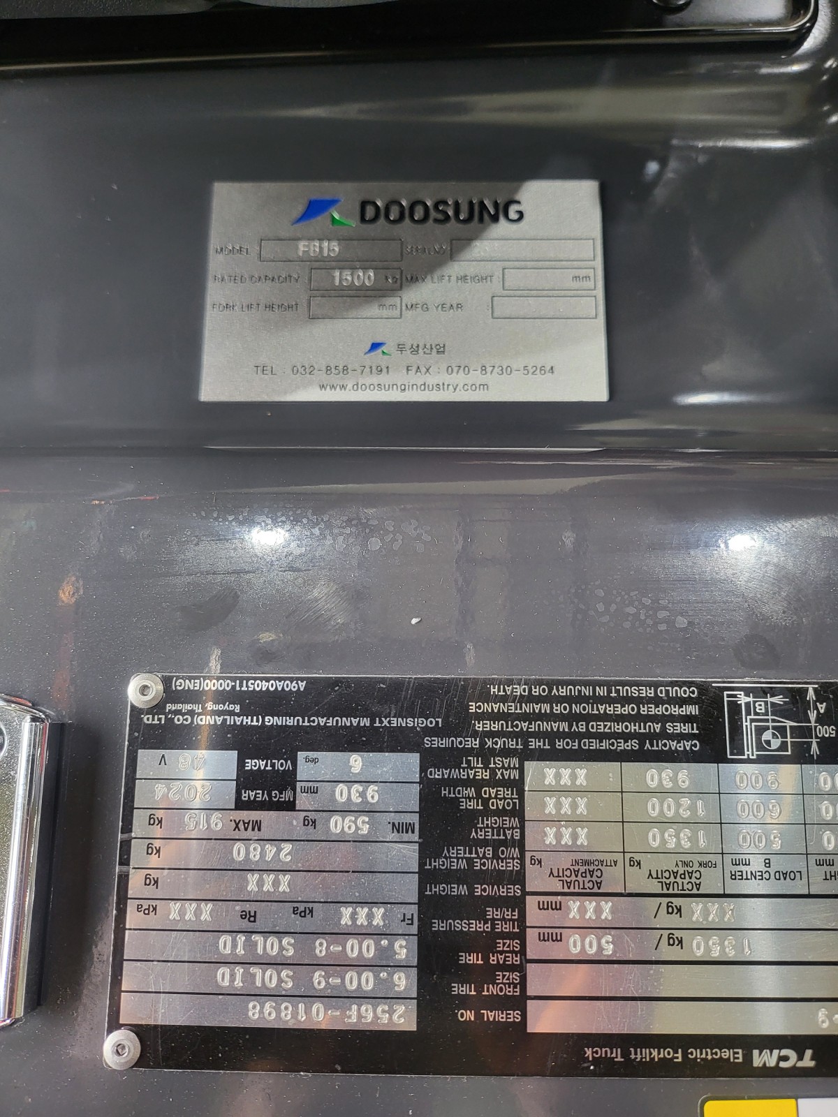 509f3b6b65d5c11f499aadc644b8fb3e_1741758173_8683.jpg