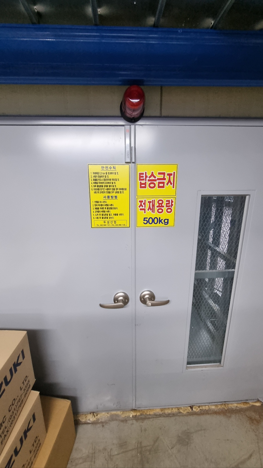a076c1a1d2dc84c0d0619b393481533d_1750668635_9971.jpg