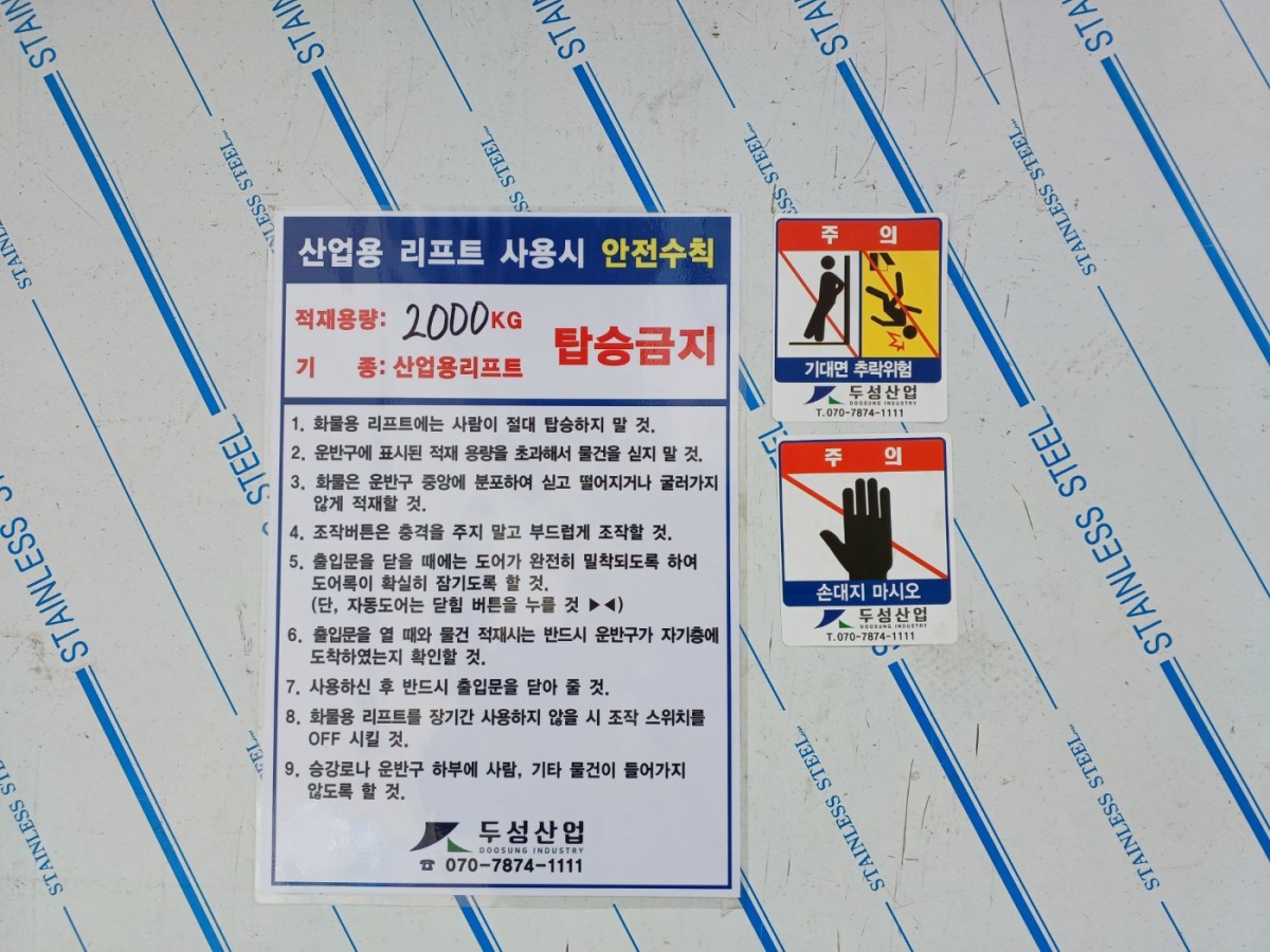 869dd5537b81f4662b4a436250fe137c_1750755290_0244.jpg