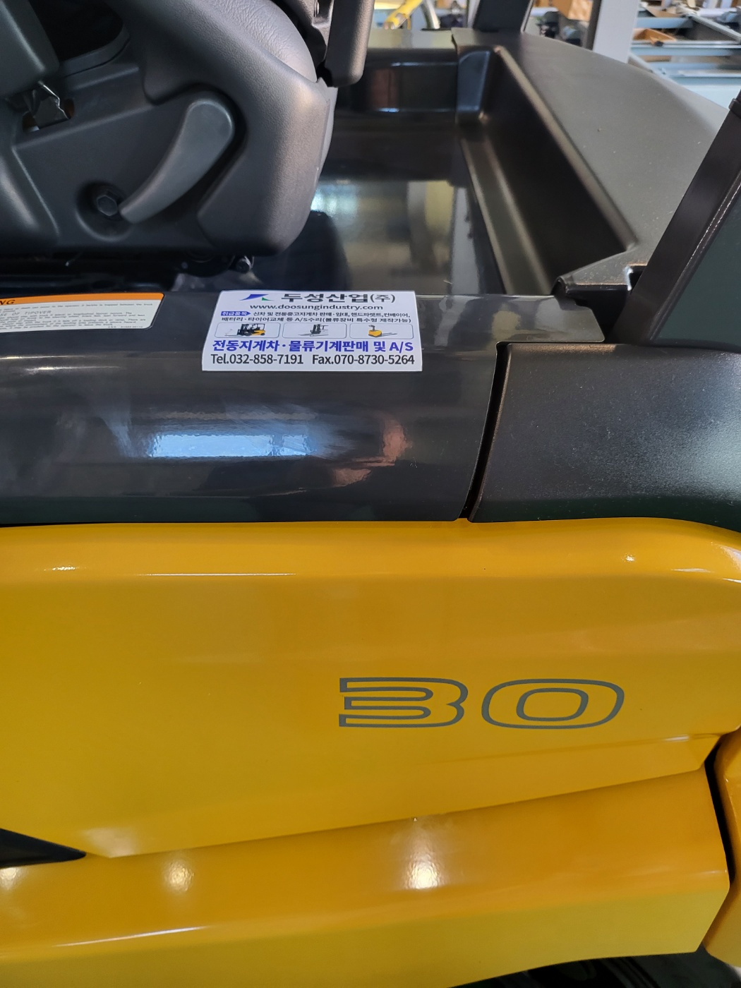 e245be7f0bbbb66cb4b0e068f6868b72_1753849848_2863.jpg