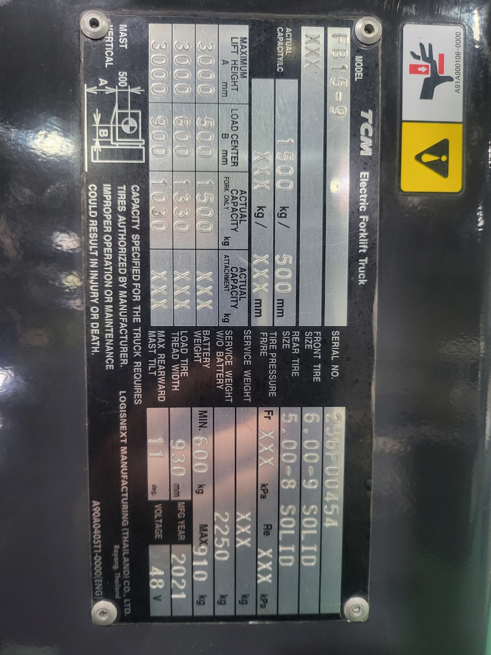 e245be7f0bbbb66cb4b0e068f6868b72_1753851720_5218.jpg