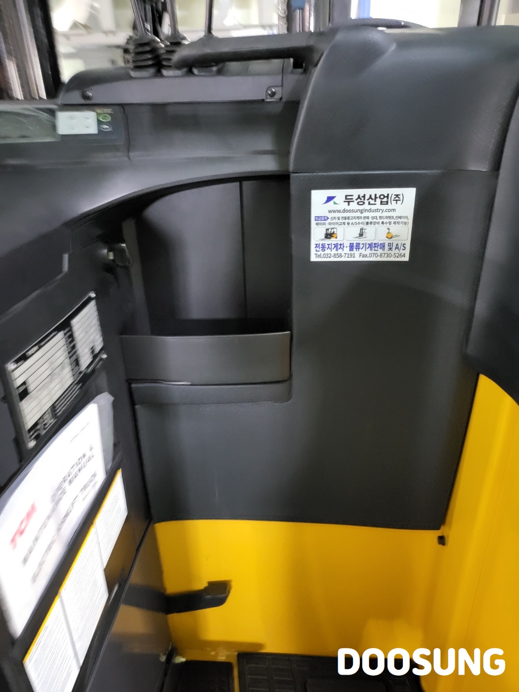 e245be7f0bbbb66cb4b0e068f6868b72_1753856511_358.jpg