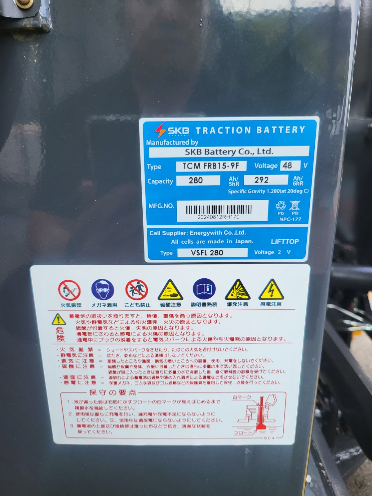 e245be7f0bbbb66cb4b0e068f6868b72_1753855237_2215.jpg