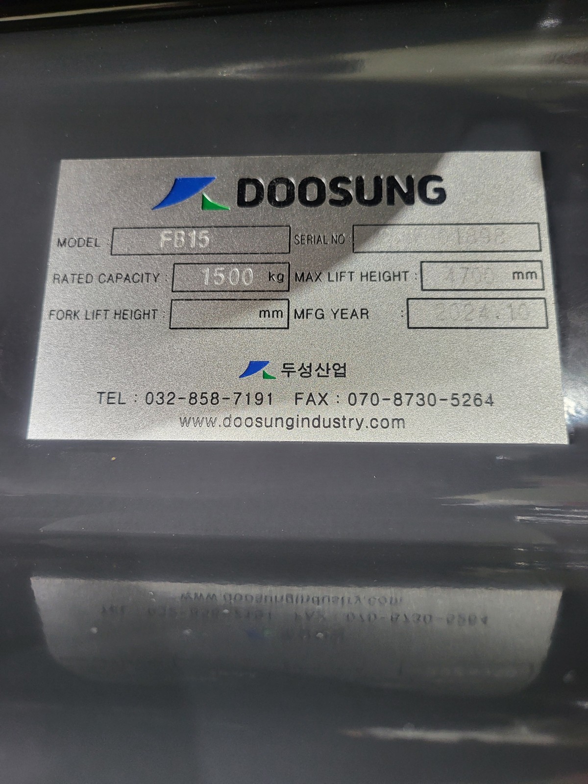 e245be7f0bbbb66cb4b0e068f6868b72_1753856210_1334.jpg