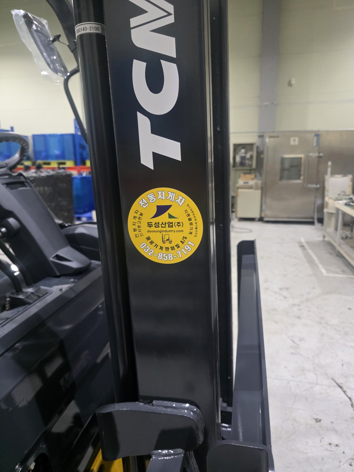 e245be7f0bbbb66cb4b0e068f6868b72_1753860101_5056.jpg