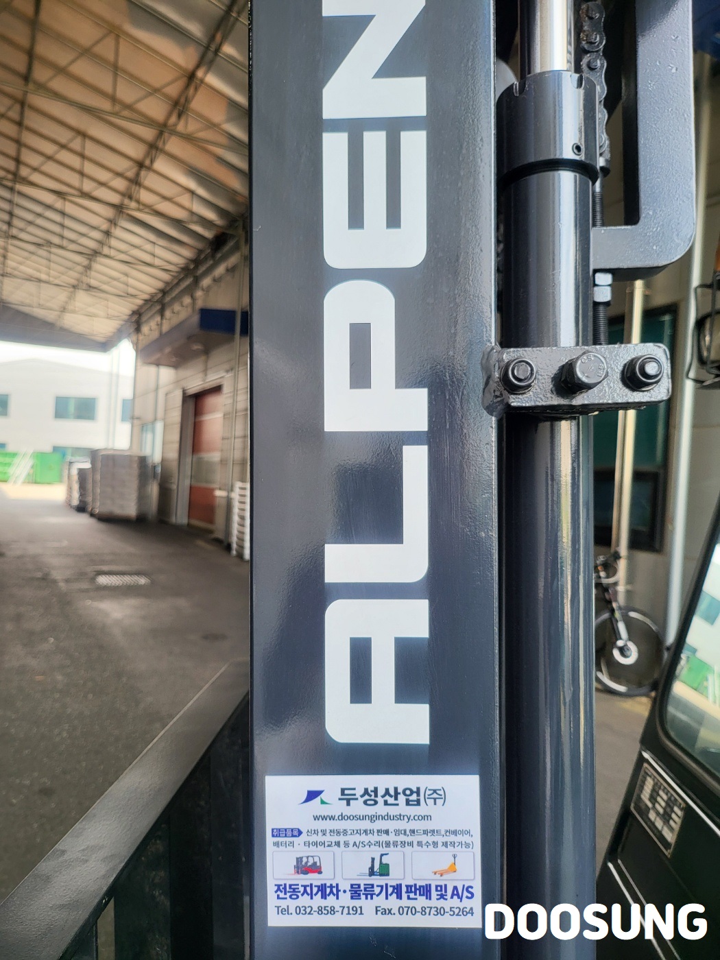 94d81beb31321b8641e8f5a861823c0e_1755591191_5131.jpg
