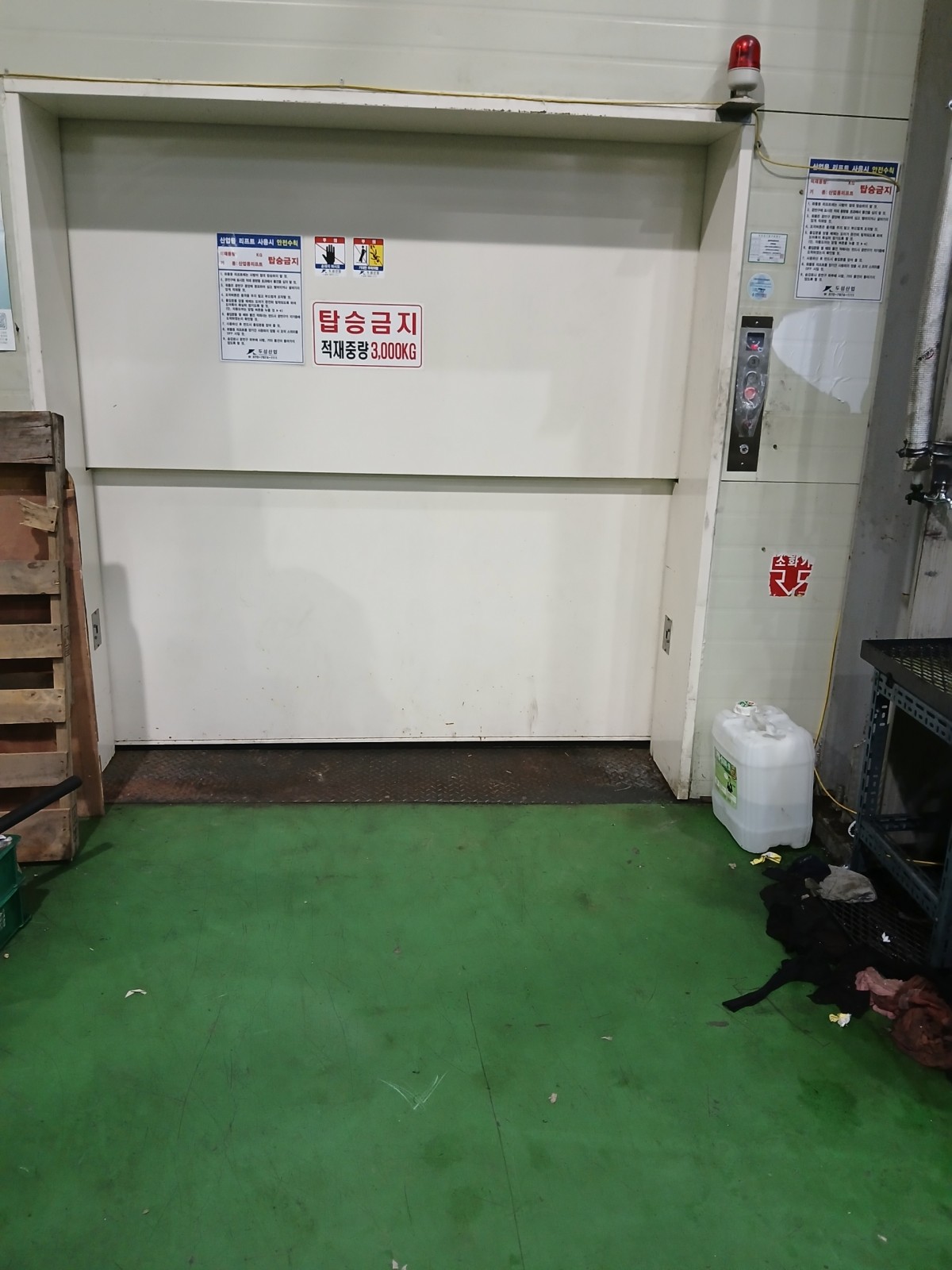 0199d6f703abe9a2db7301e80fc0b0e0_1754635759_9903.jpg