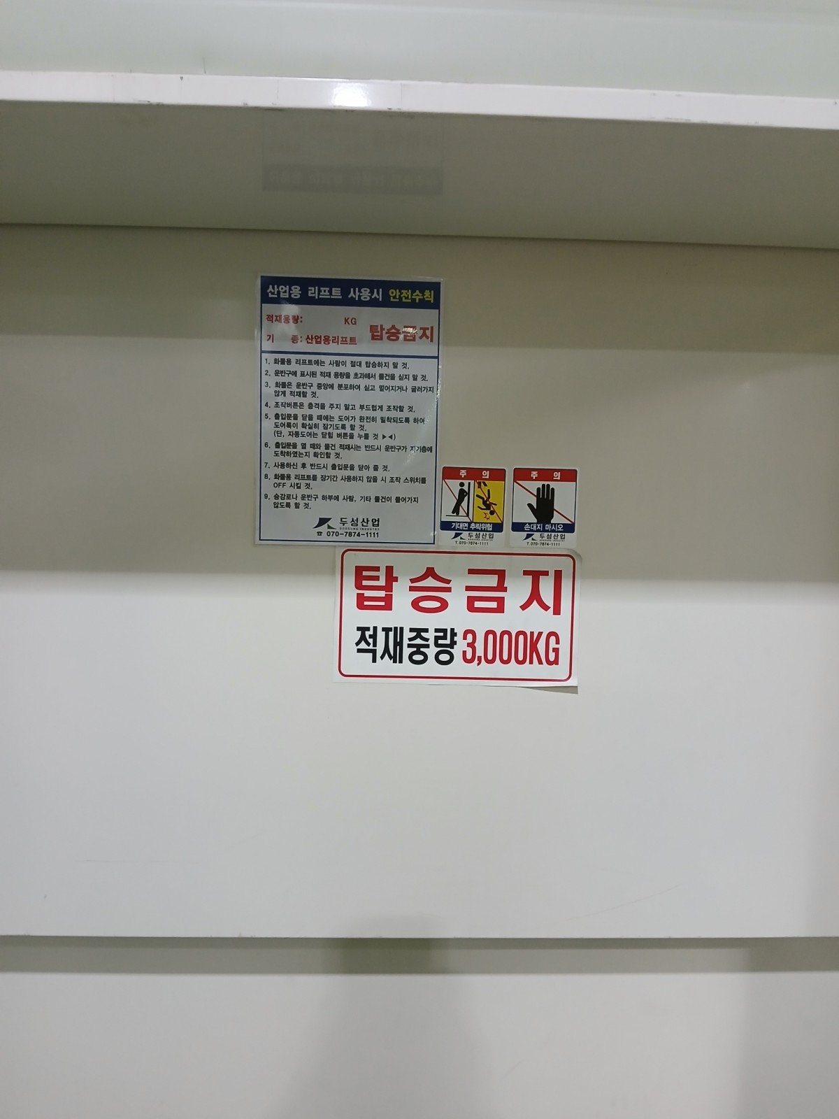 0199d6f703abe9a2db7301e80fc0b0e0_1754635908_4174.jpg