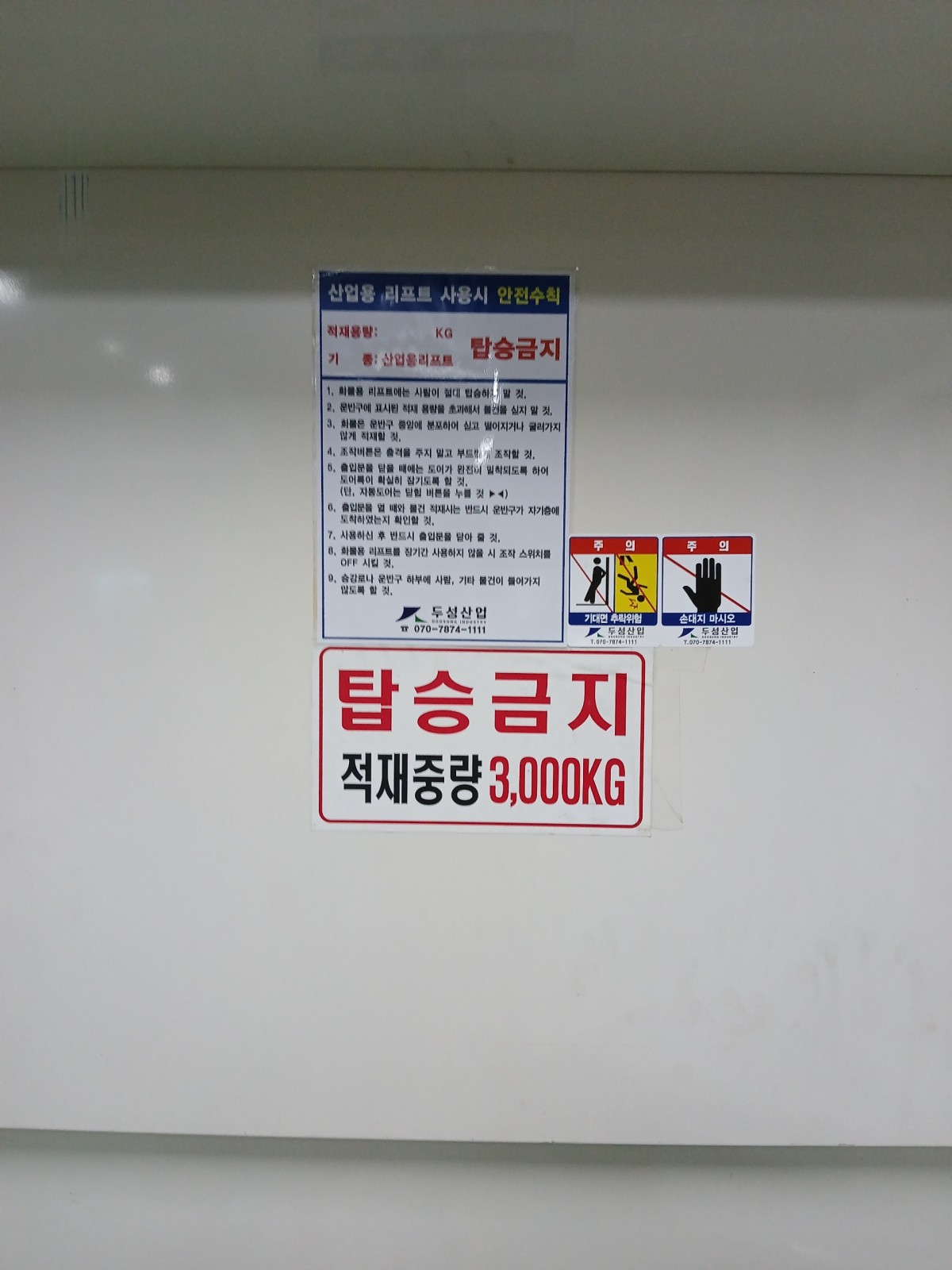 0199d6f703abe9a2db7301e80fc0b0e0_1754635909_7799.jpg