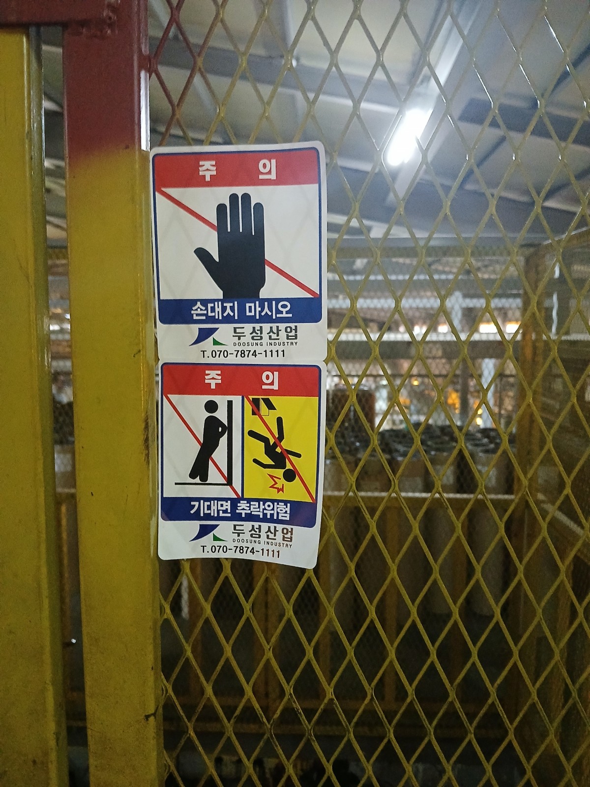 98bf93a5dee59f8394ec14abeb43195e_1756194918_3035.jpg
