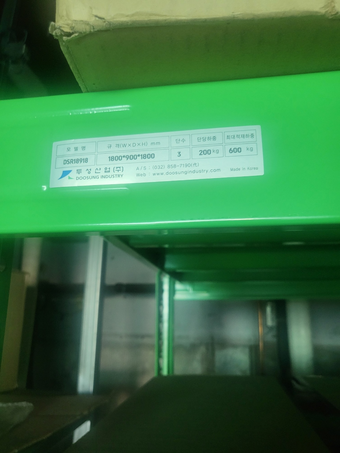 feaf6afea68d50ecd24c3f809e15bdb1_1761706185_3239.jpg
