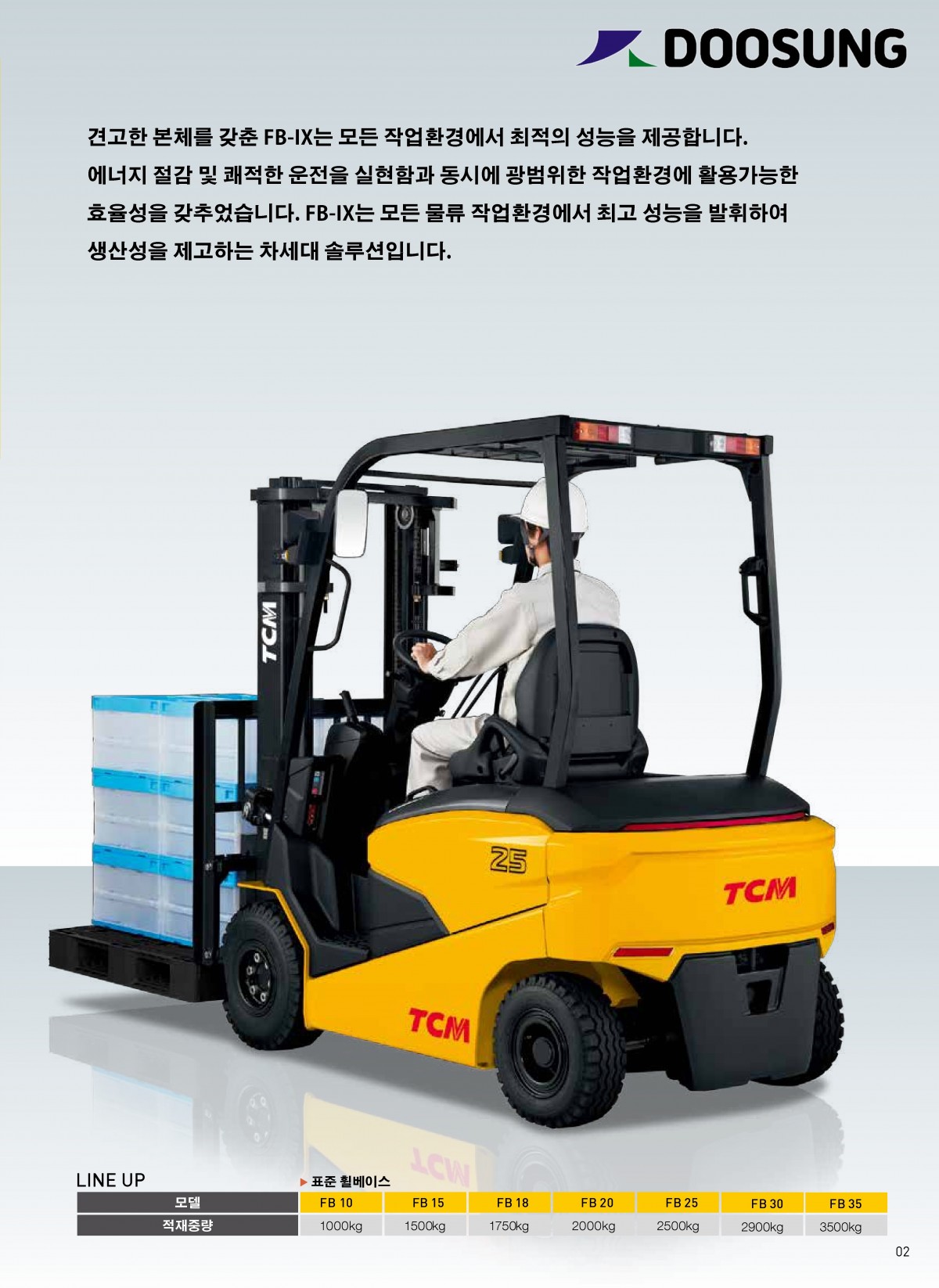 4cbe2ff3096c9a230436aed4de3d9eb4_1765779995_1398.jpg