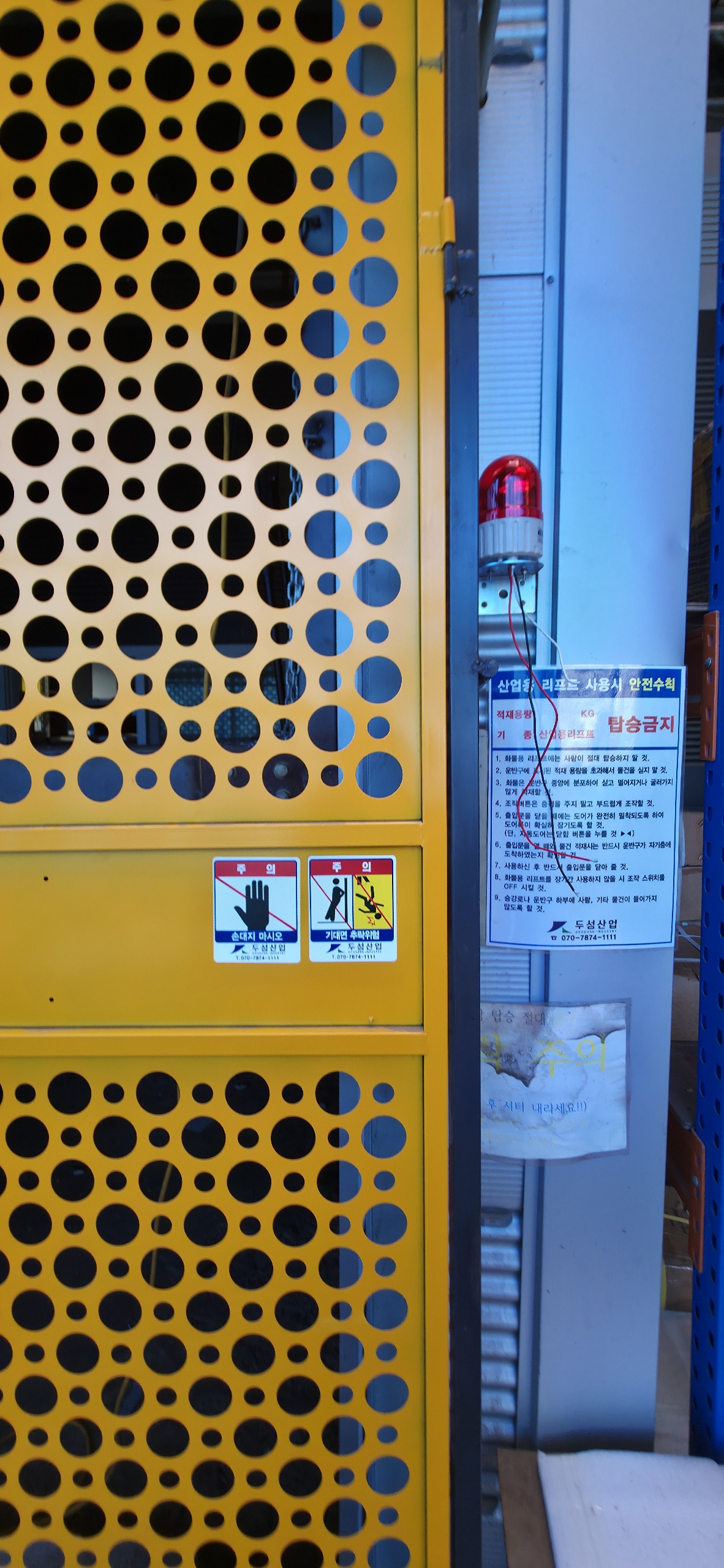 d7b177dc2fd10b51ca3a54625a9030d3_1788163588_584.jpg